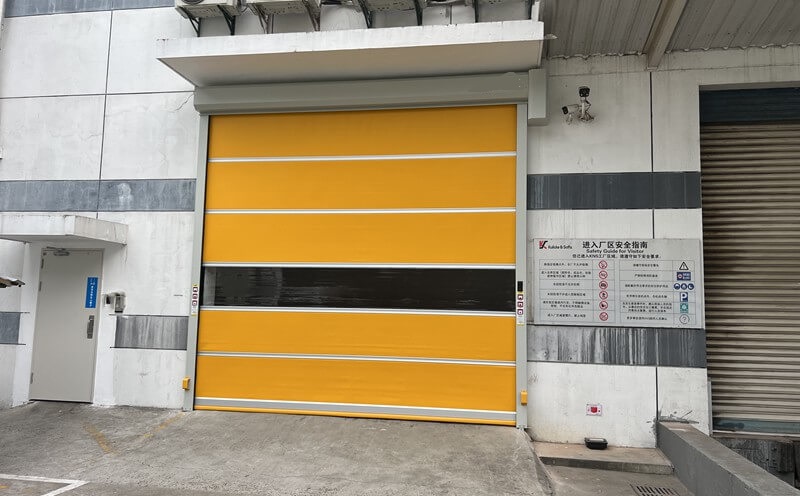 芜湖工厂通道自动感应快速卷帘门：美高高效隔离解决方案插图1