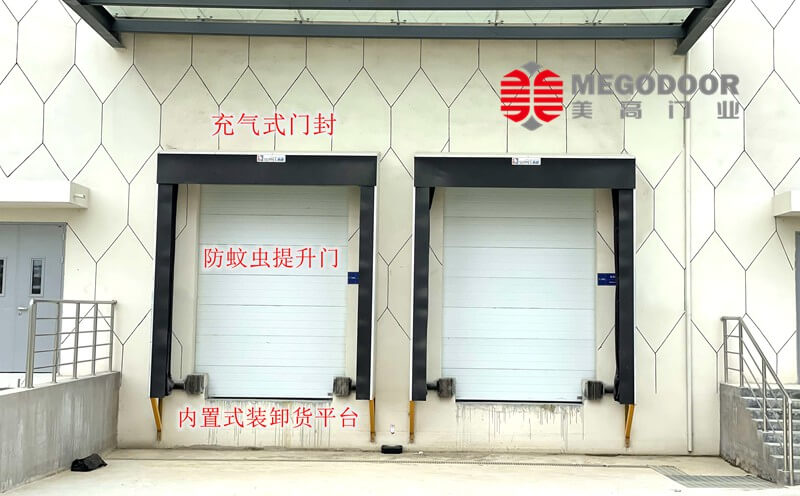 “高效保温与密封:芜湖冷库出货口电动充气式门封技术解析插图2 “高效保温与密封:芜湖冷库出货口电动充气式门封技术解析插图2
