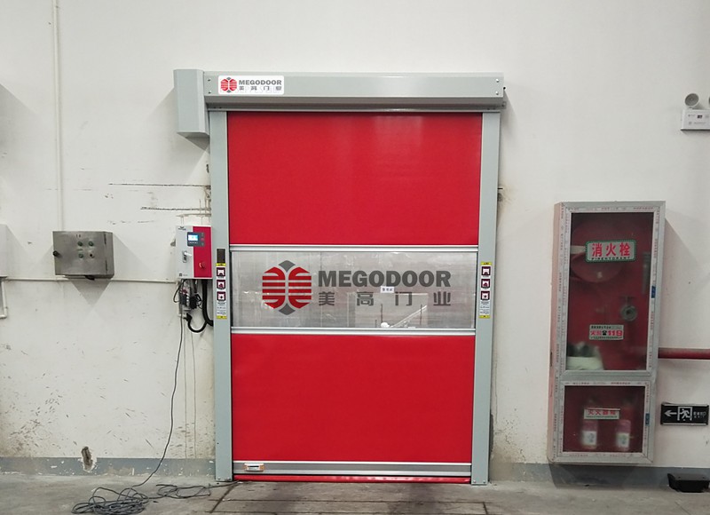 芜湖仓库地磁感应门:提升物流效率的智能选择插图1 芜湖仓库地磁感应门:提升物流效率的智能选择插图1