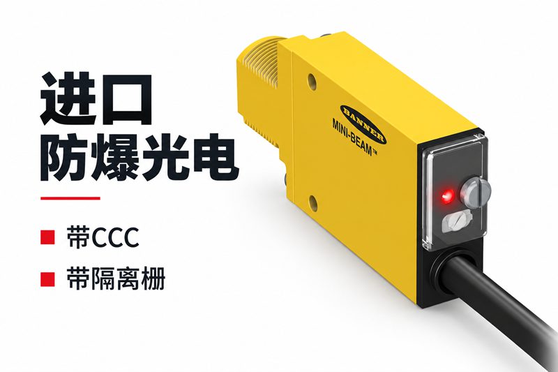 芜湖防爆PVC快速卷帘门插图4 芜湖防爆PVC快速卷帘门插图4